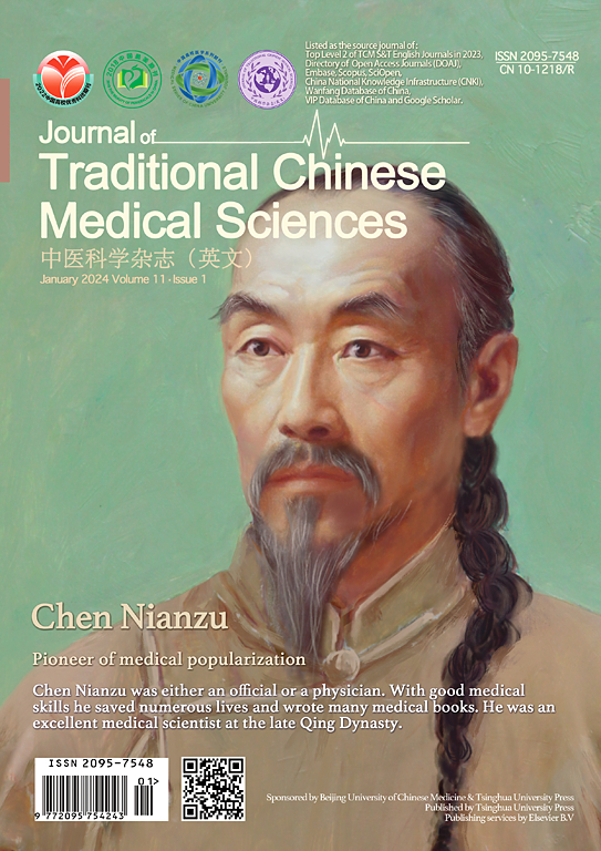 Go to journal home page - Journal of Traditional Chinese Medical Sciences